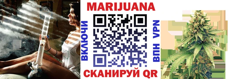 Наркошоп купить МАРИХУАНА  Галлюциногенные грибы  Мефедрон  Cocaine  A PVP  Мурино