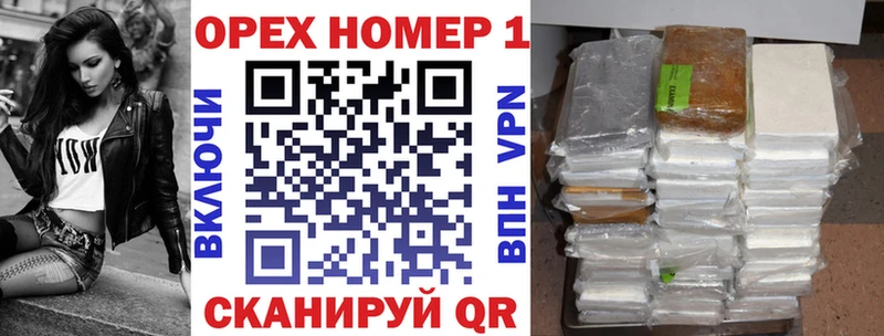Кокаин Эквадор  Купить где  Мурино 