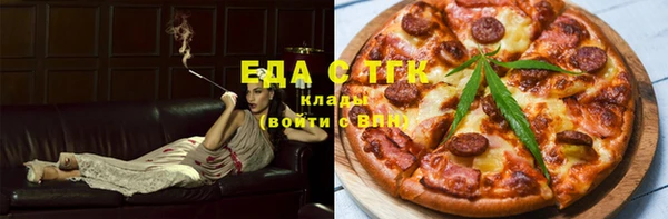 синтетический гашиш Аркадак