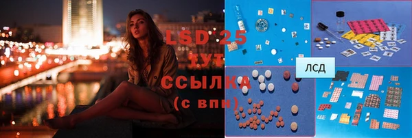 синтетический гашиш Аркадак