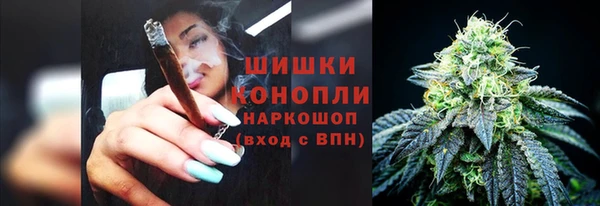 синтетический гашиш Аркадак