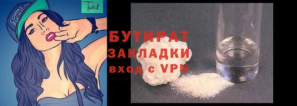 синтетический гашиш Аркадак