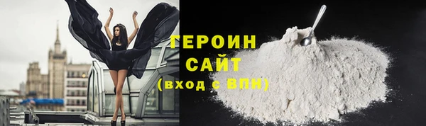 ПСИЛОЦИБИНОВЫЕ ГРИБЫ Беломорск