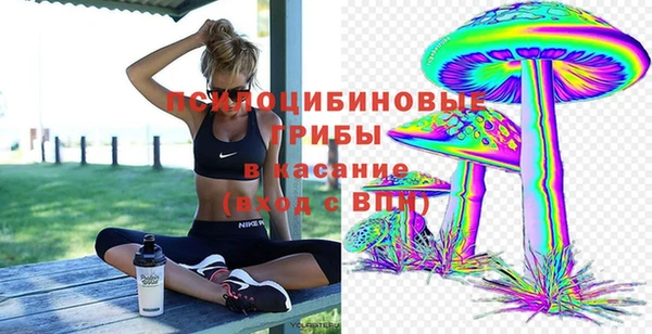 бутик Армянск
