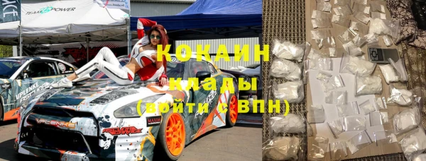 синтетический гашиш Аркадак