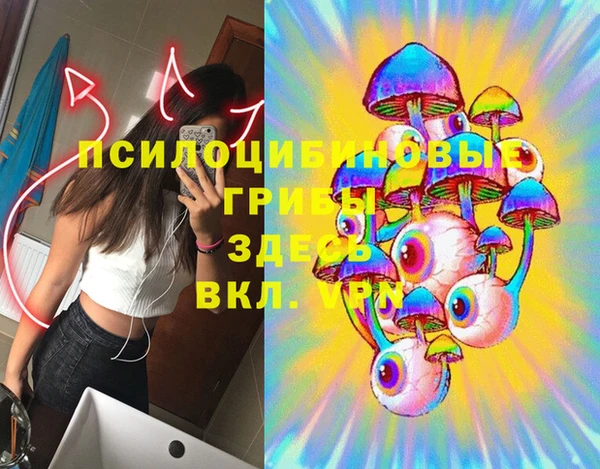 синтетический гашиш Аркадак