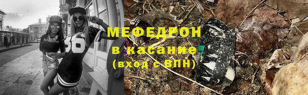 синтетический гашиш Аркадак