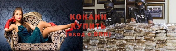 синтетический гашиш Аркадак
