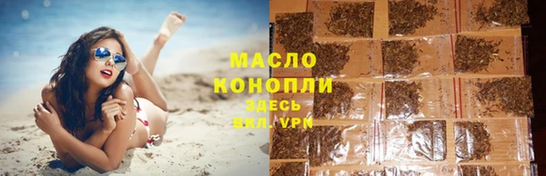 ПСИЛОЦИБИНОВЫЕ ГРИБЫ Беломорск
