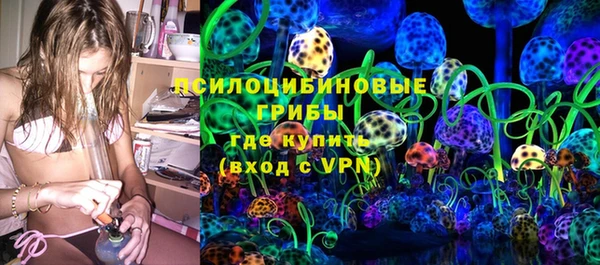 синтетический гашиш Аркадак